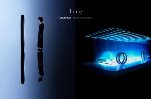 2024 m. Milano dizaino savaitėje „Lexus”  pristatys „Time”